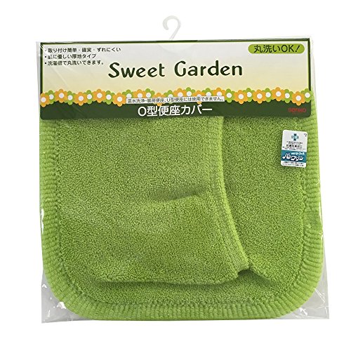 センコー マリー 便座シートカバー グリーン O型便座専用 40831