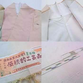 新品 正絹 着物 トールサイズ“かすれた味でゆったり漂う初霞”置賜紬B-70