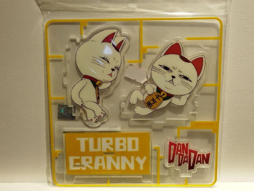 ダンダダン 中国 上海 グリッター バッジ セット A - メルカリ