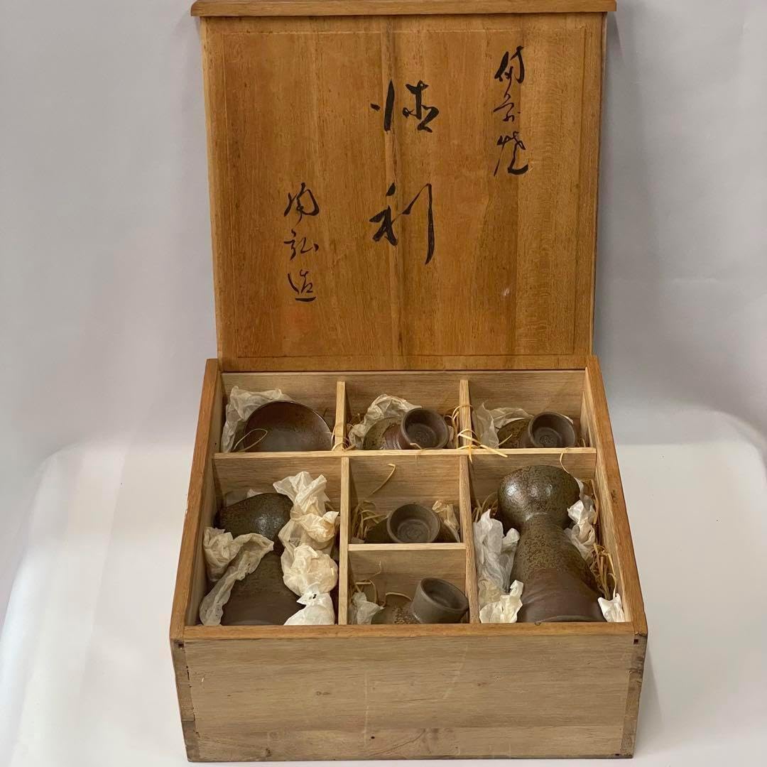 本錫製 錫半 徳利 お猪口 ぐい呑 ちろり 酒器セット 酒器 セット 錫