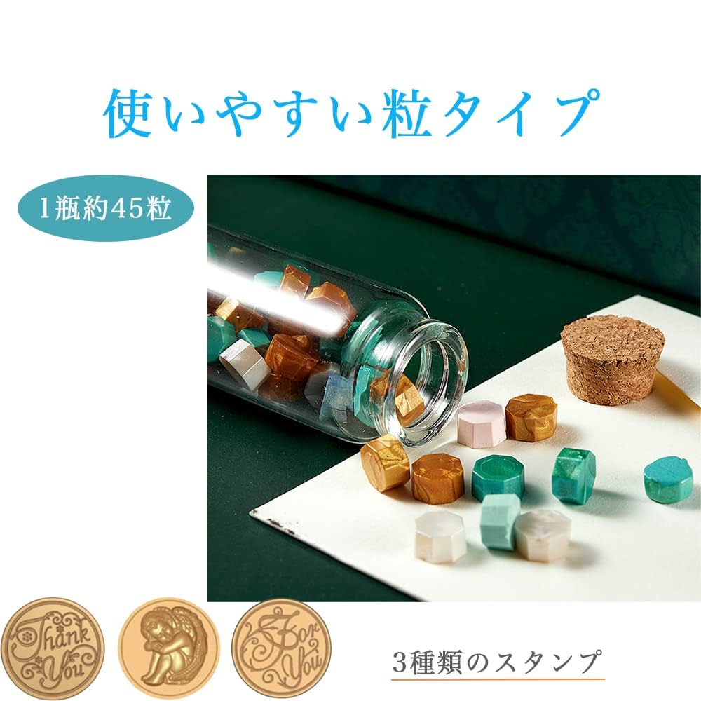お買い得！シーリングスタンプ道具♡まとめ売り！ Amazon | シーリングスタンプヘッドセット シーリングワックス