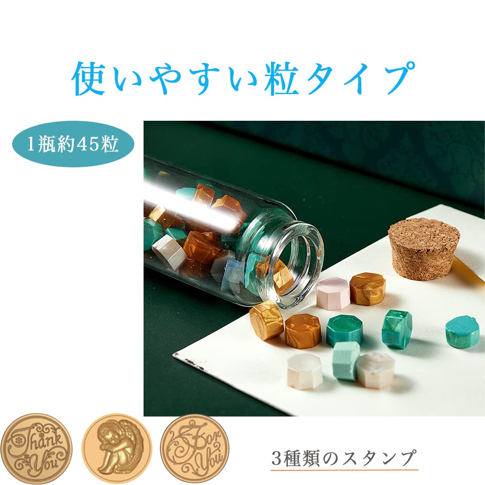 機動戦士ガンダム シーリングワックスセット Amazon.co.jp: サン