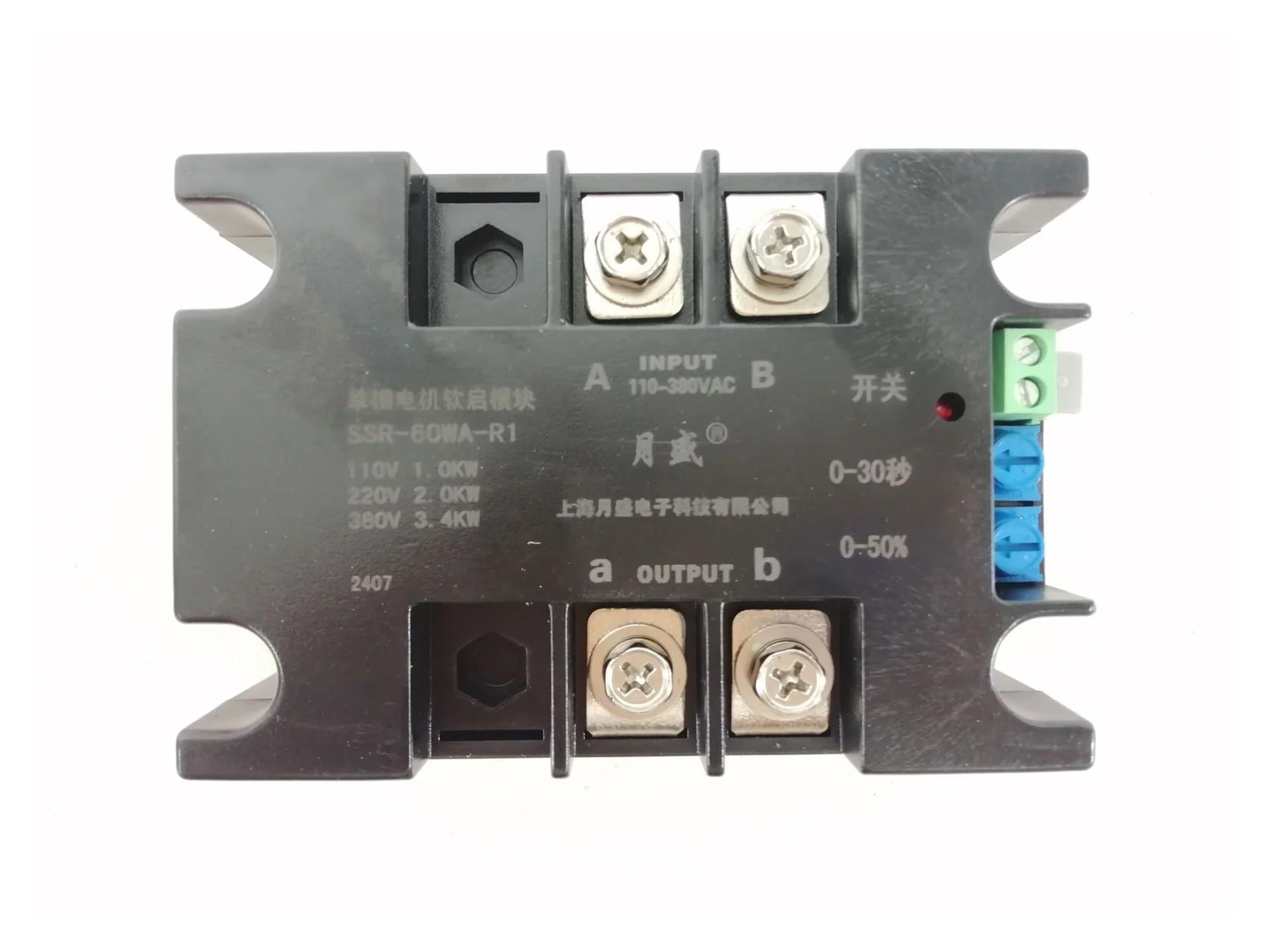 Arrancador suave de motor monofásico SSR-200WA-R2(4KW) 4KW 220V con función de parada suave for bomba de agua, transportador de banda, soplador(SSR-200WA-R2(8KW))