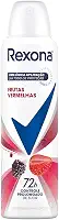 Desodorante Aerosol Rexona Frutas Vermelhas 150ml (A embalagem pode variar)