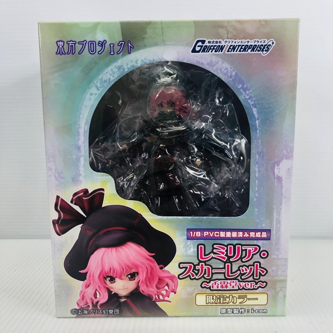未開封　グリフォンエンタープライズ　レミリア　スカーレット 香霖堂 限定カラー Amazon.co.jp: グリフォンエンタープライズ レミリア スカーレット 香