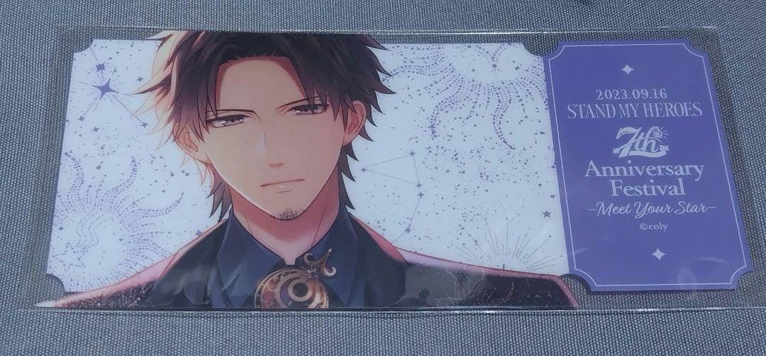 スタマイ 渡部悟 クリアカード まとめ売り Amazon.co.jp