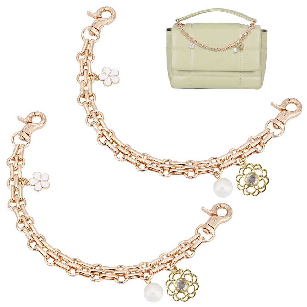 Amazon | PH PandaHall バッグ チェーン 2本入り 25cm デコレーション