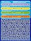 TAMPAX COMPAK LITES 24U