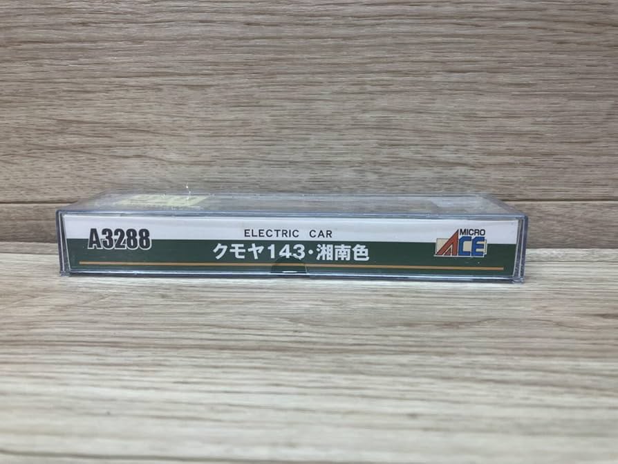 Amazon.co.jp: 12. ？ マイクロエース A3288 クモヤ 143 湘南色
