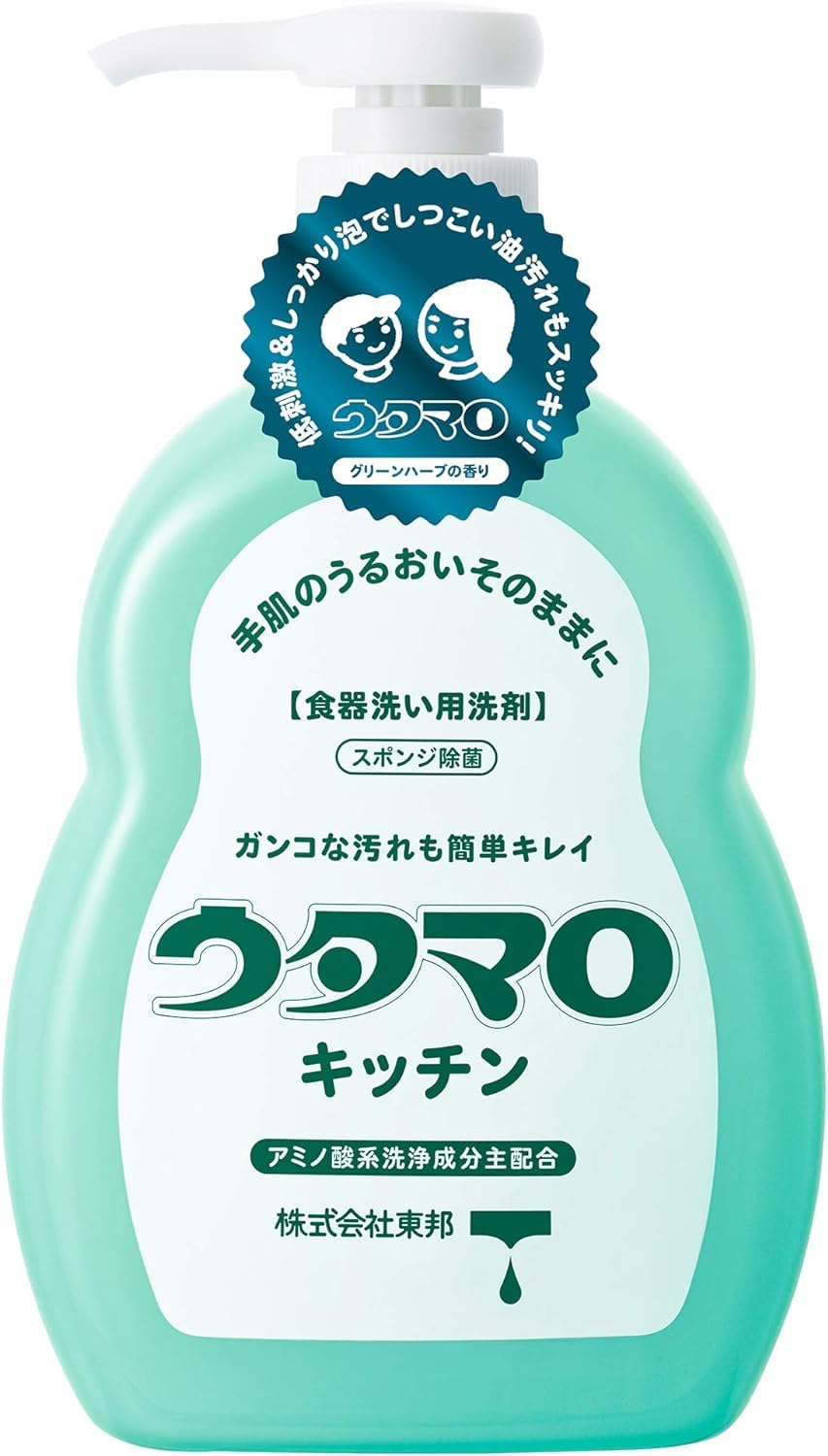 ウタマロ キッチン 300mL
