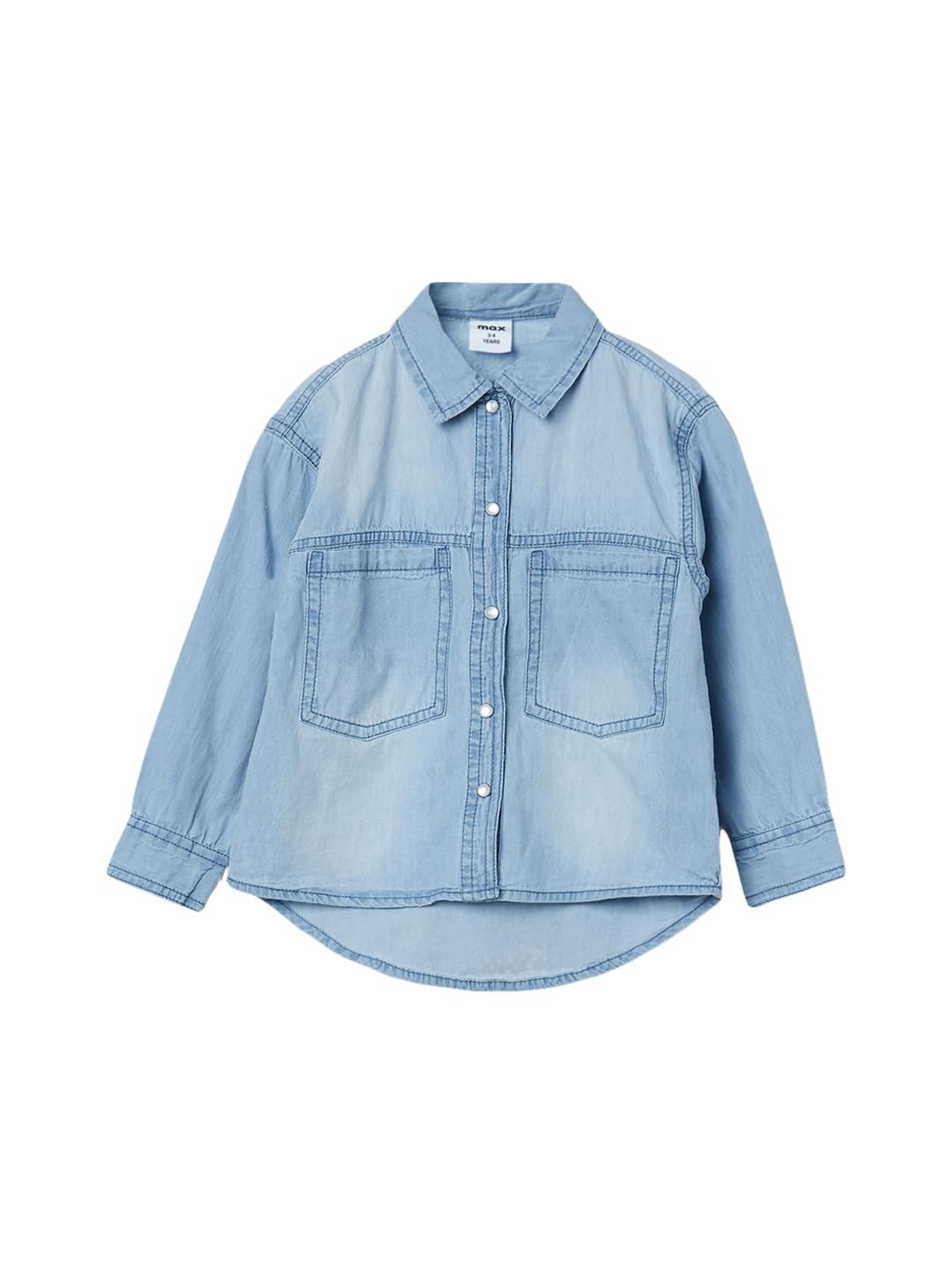 Max Girls Shirt - Review, Price and Buying Guide