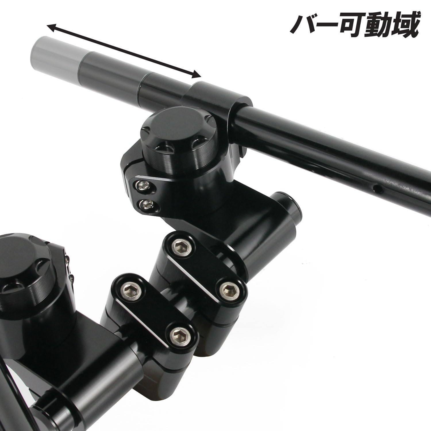 Amazon | セパレートハンドル キット 適合 汎用 22.2mm 用 ブラック