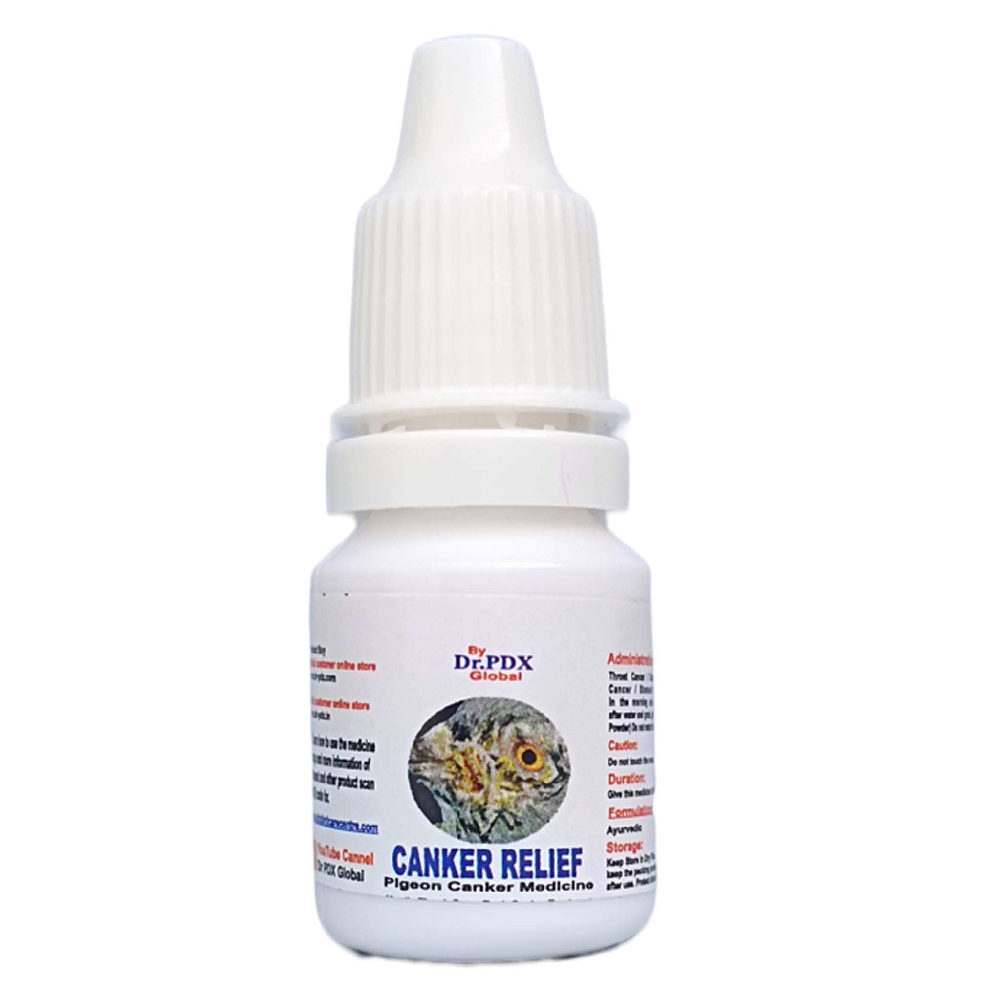 Pigeon CANKERS Medicine Pigeon Kapas Medicine Pet Supplies Bird Products (20.Grams)