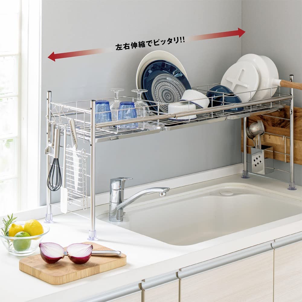 シンク上収縮水切りラックDX