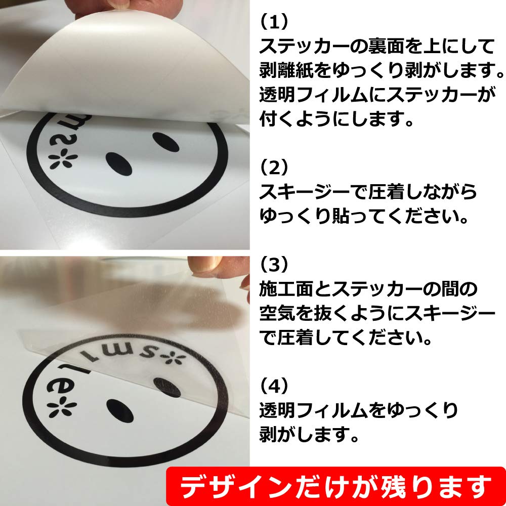 【非売品・数量限定】STS透明サーフボードステッカー 非売品・数量限定】STS透明サーフボードステッカー Amazon.co.jp: nc