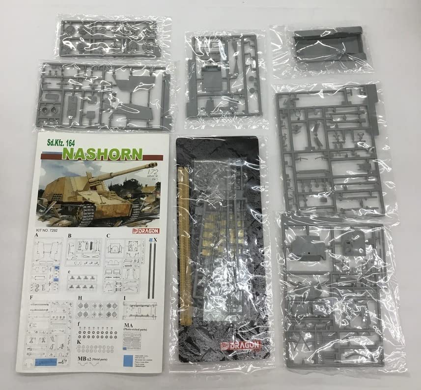 Amazon.co.jp: Sd.Kfz.164 NASHORN 1:72 DRAGON 7292 プラモデル