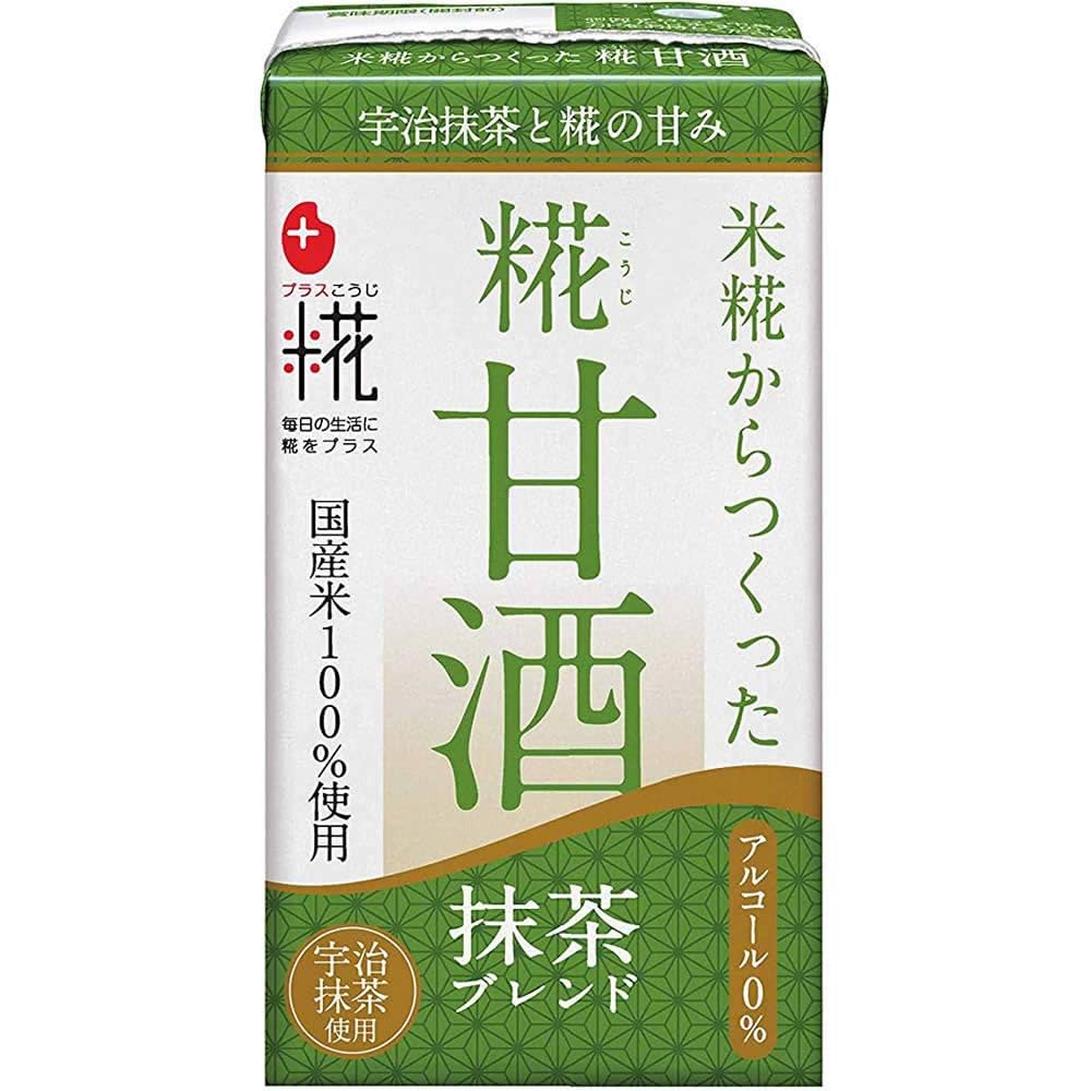 【断捨離はじめました！】さん専用　ラー&オベリスク 楽天市場】【送料無料】宅配ボックス 付 ポスト 鍵付き