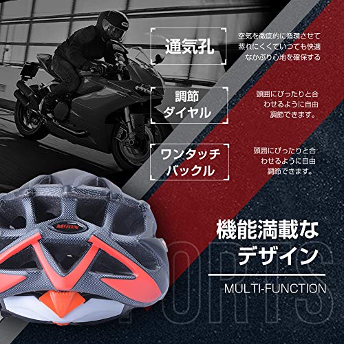 MOON 自転車 ヘルメット ロードバイク サイクリング ヘルメ