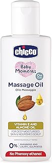 Chicco Baby Moments Massage Oil, New Advanced Non-sticky & Moisturizing Formula, Suitable for Baby’s Skin, Hair & Scalp, N... Price In India