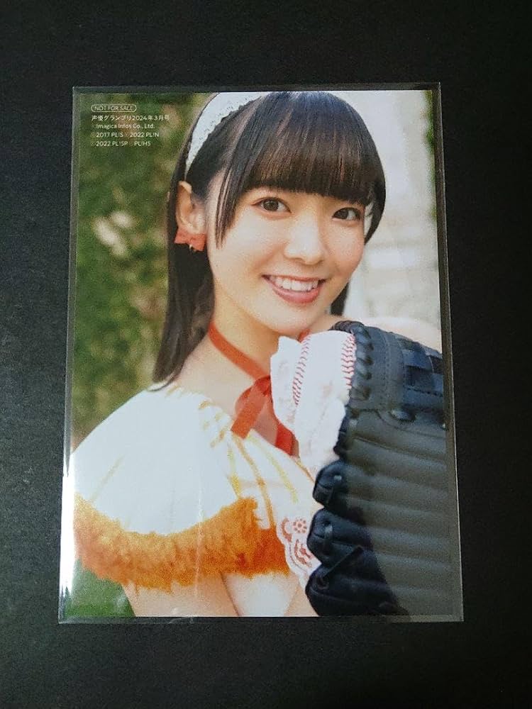 蓮ノ空 声優グランプリ ゲーマーズ特典 ブロマイド　楡井希実　花宮初奈 Amazon.co.jp: 蓮ノ空 声優グランプリ ゲーマーズ特典