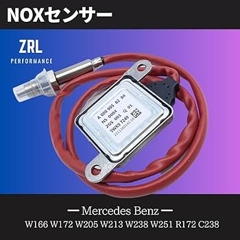 Amazon.co.jp: 【6ヶ月保証】メルセデスベンツ対応 純正互換 NOX