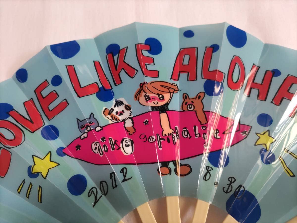 aiko Love Like Aloha 2 扇子　チョーカー Amazon.co.jp: aiko LOVE LIKE ALOHA VOL.4 オリジナル扇子 アイコ