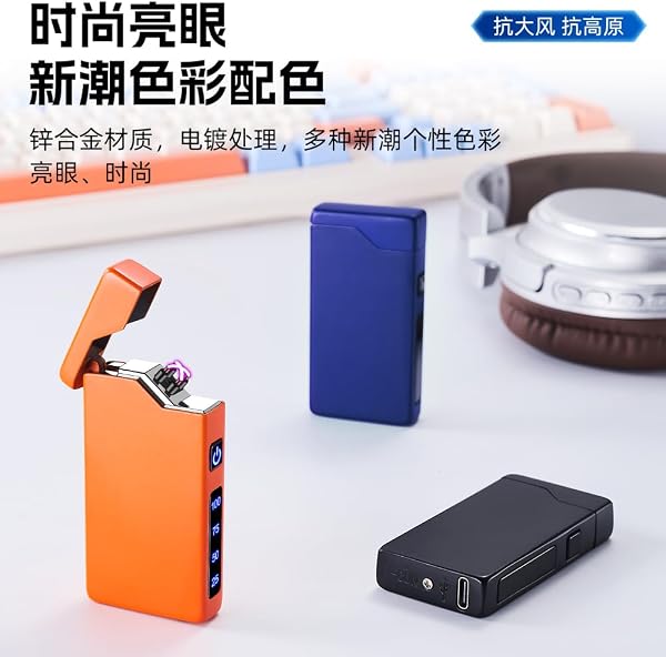USBライター ガスなし オイルなしType C プラズマライター充電式USB 小型 防風 電池残量表示 おしゃれ 記念日 プレゼント - 4