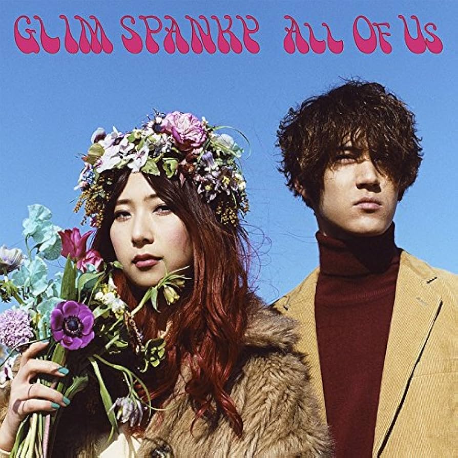 新品アナログ盤　GLIM SPANKY /ALL OF US Amazon.co.jp: All Of Us(通常盤): ミュージック