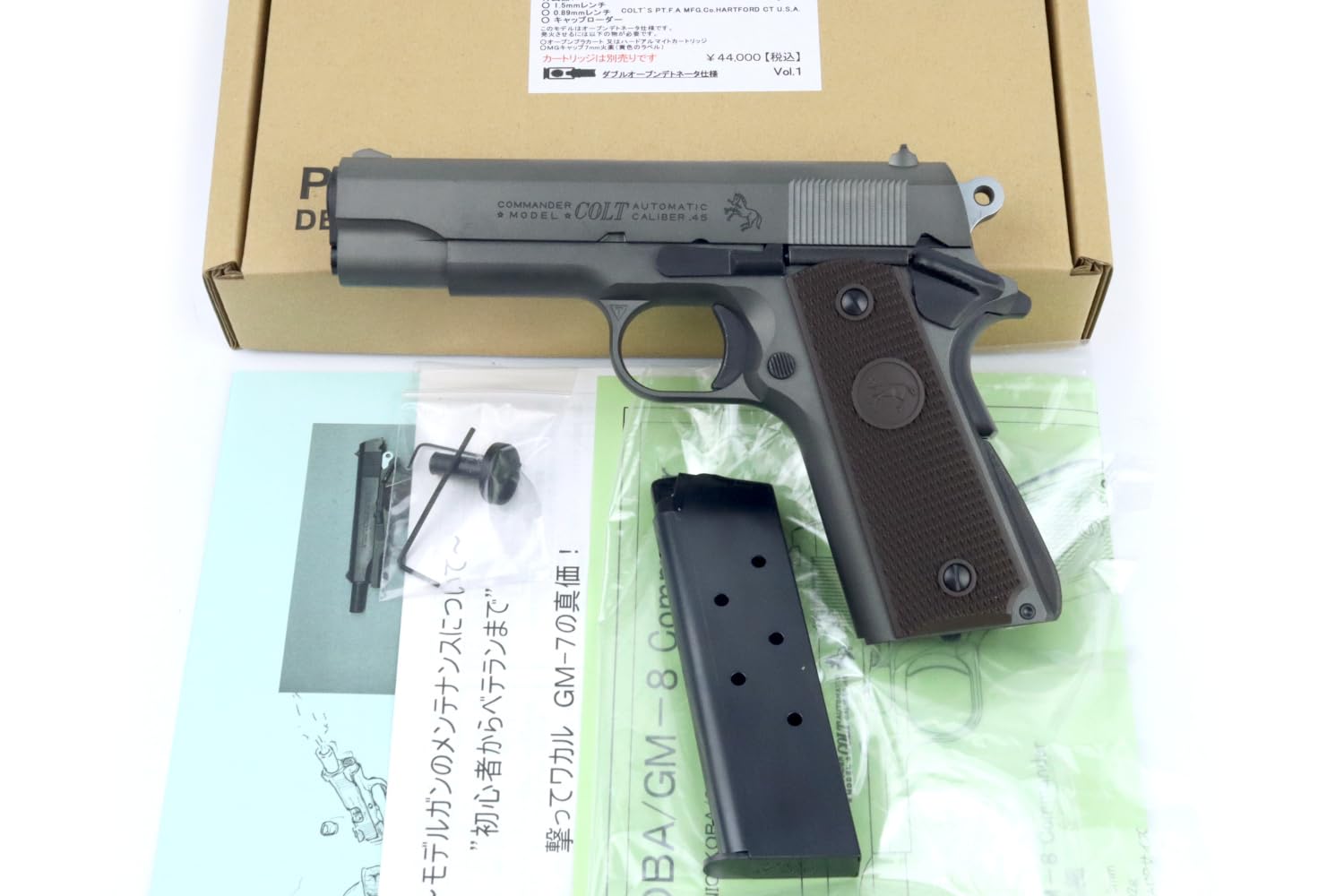 Amazon | タニオコバ (TANIO-KOBA) GM8 コルトコマンダー 刻印モデル