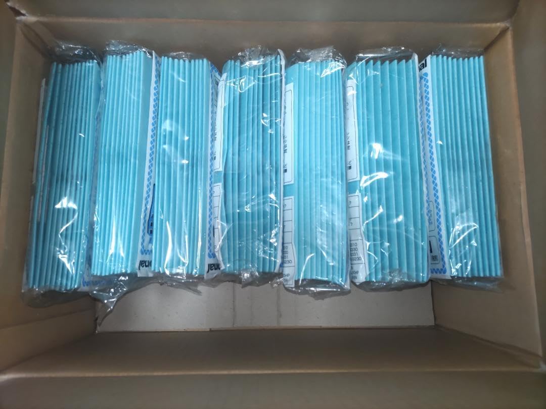 ナショナルAMC93K-CAO 紙パック 10枚入×7袋 National