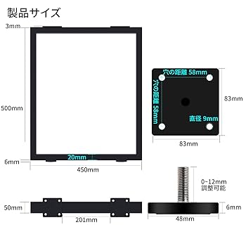 yoyomomo88様ニトリトイガー45脚