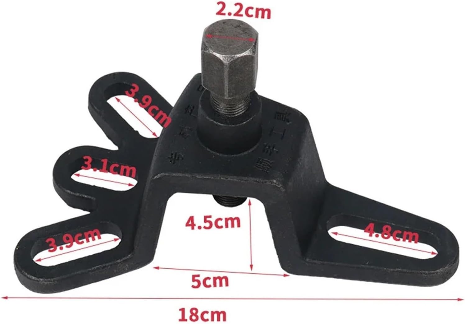 Universal Brake Drum Puller Tool 4 Hole Wheel Hub Puller Repair Tool Handheld for Motorcylce Accessories for Tricycle Motorbike