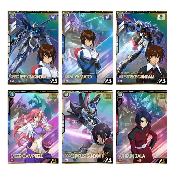 機動戦士ガンダム アーセナルベース BOOSTER PACK 機動戦士ガンダム アーセナルベース BOOSTER PACK[機動戦士