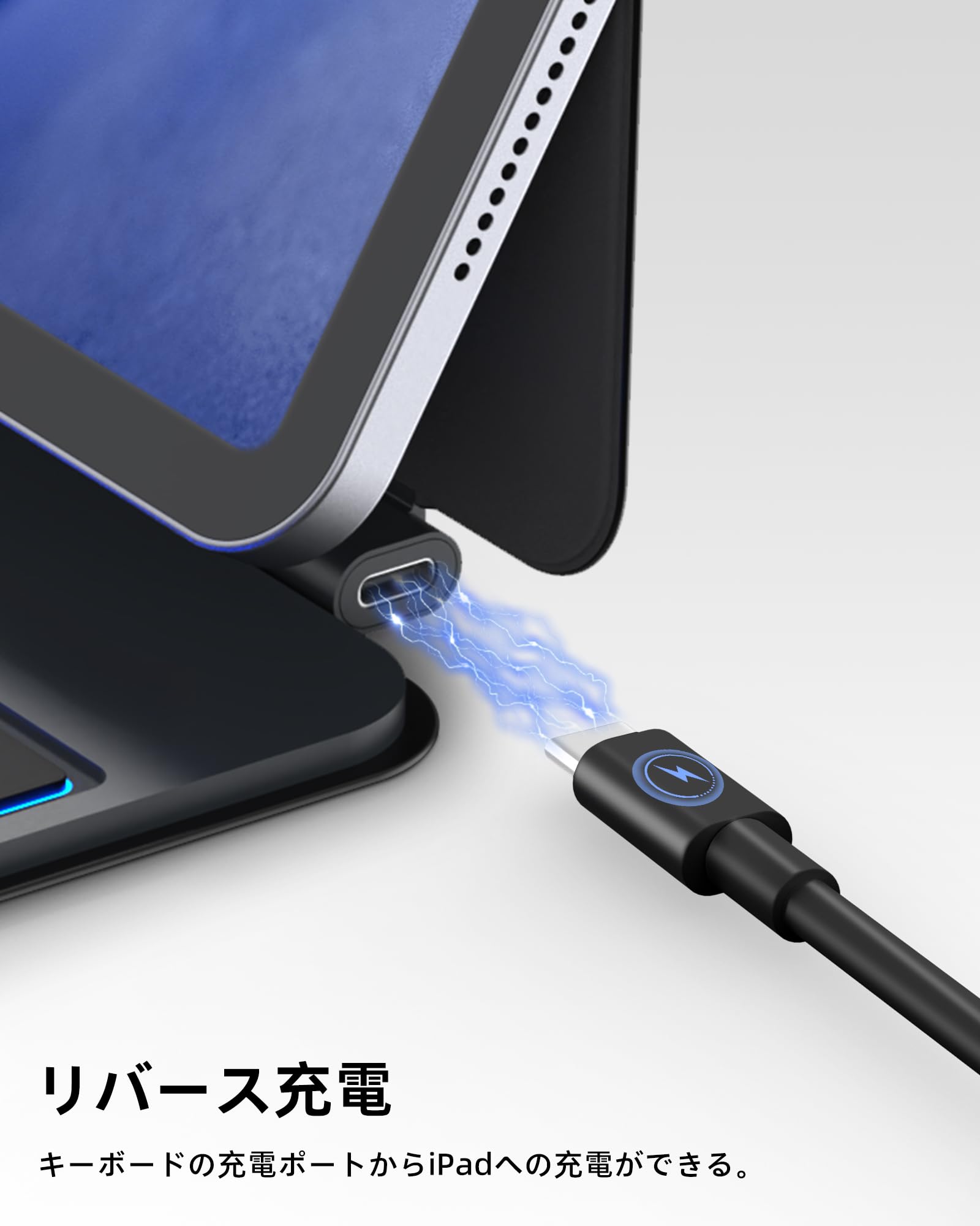 Amazon.co.jp: Bettdow【2026最新型】スマート接続 マジックキーボード