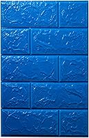 Vista 15 de Pegatinas 3D de pared de ladrillo autoadhesivas de espuma de 30.31 x 13.78 pulgadas, paneles de pared de ladrillo, papel tapiz para sala de estar