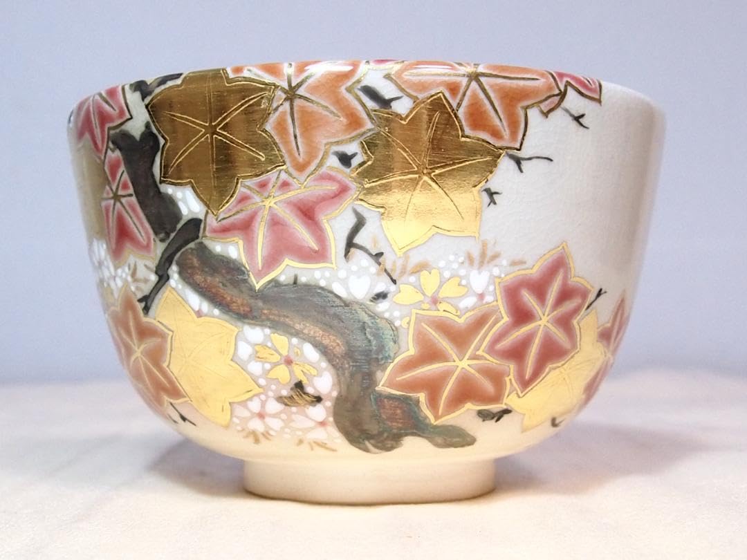 藤谷衣笠　色絵　蔦　茶碗 藤谷衣笠 色絵 蔦 茶碗 - メルカリ