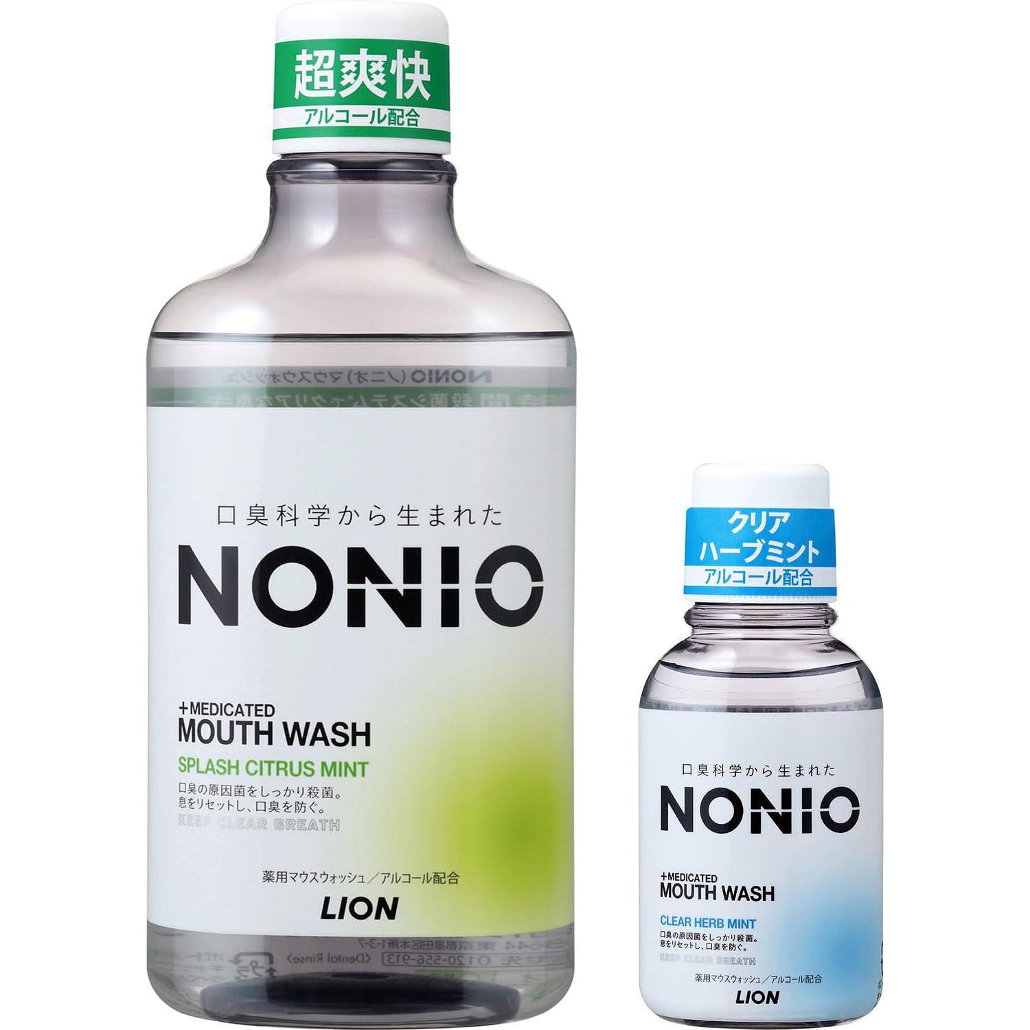【Amazon.co.jp限定】NONIO(ノニオ) マウスウォッシュ 超爽快タイプ スプラッシュシトラスミント 600ml +ミニリンス80ml付き [医薬部外品] 洗口液 口臭原因菌を殺菌 アルコール配合