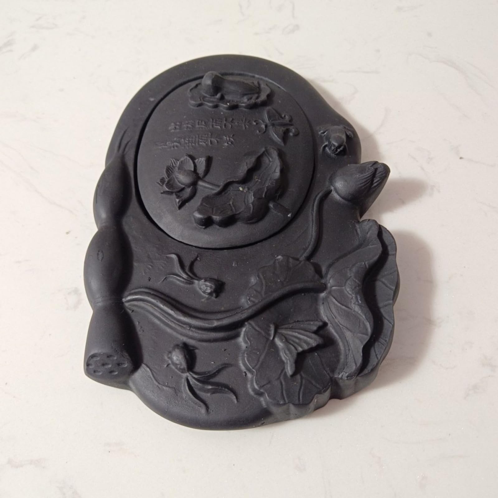 Avec couvercle Pierre à encre style chinois, 22 cm, fournitures de calligraphie pour débutant Inkstone