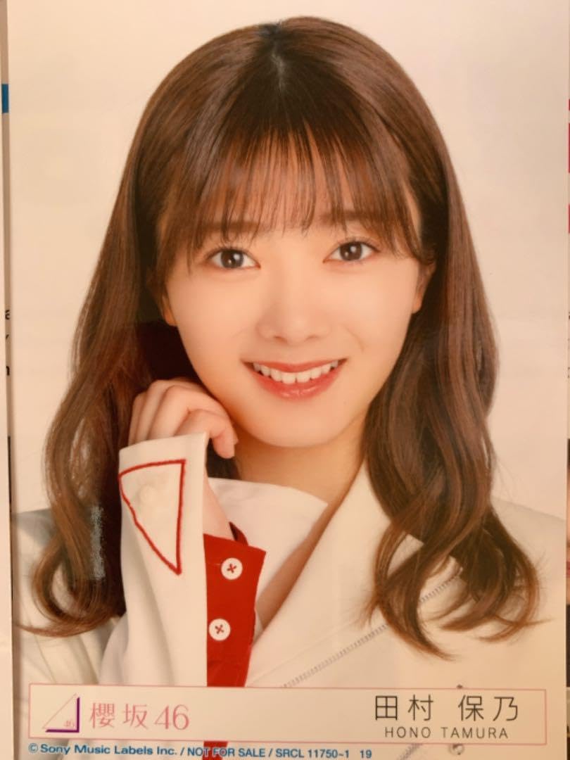 櫻坂46 生写真 田村保乃 ヨリ 櫻坂46 田村保乃 12th Make or Break 生写真 ヨリ - メルカリ