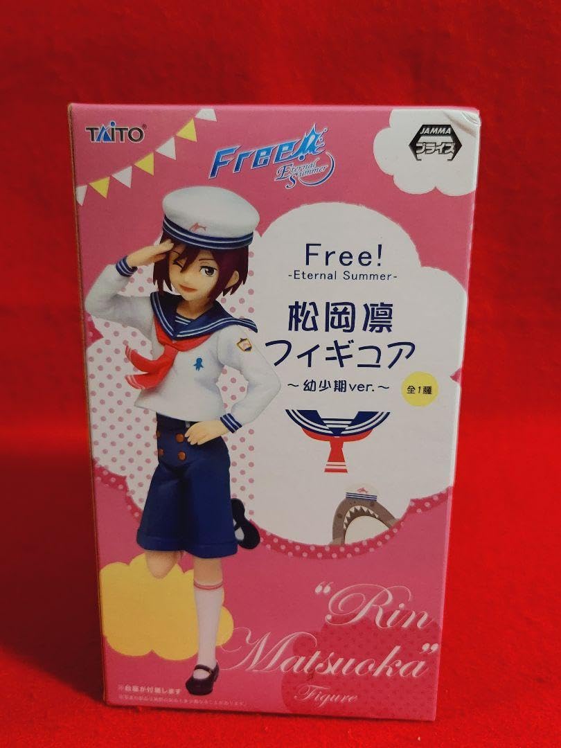 Amazon | FREE 松岡凛 幼少期verフィギュア フリー 京アニ