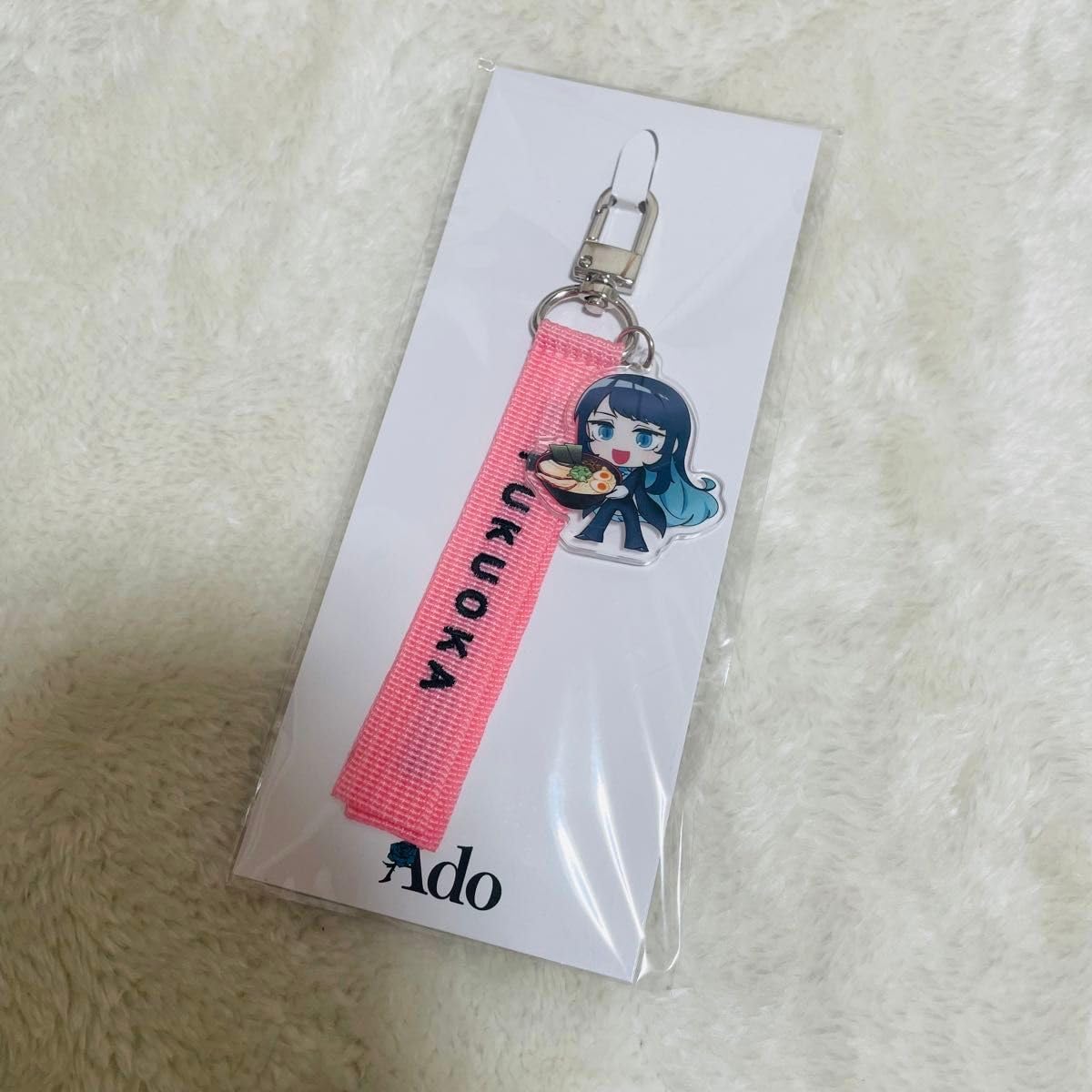 ご当地 あどちゃん ストラップ Ado ご当地あどちゃんストラップ 日本 ご当地 あどちゃん ストラップ Ado ご当地あどちゃんストラップ 日本