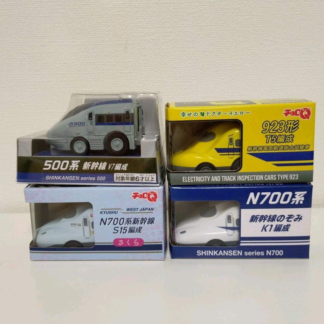 人気商品 チョロQ 700円 econet.bi