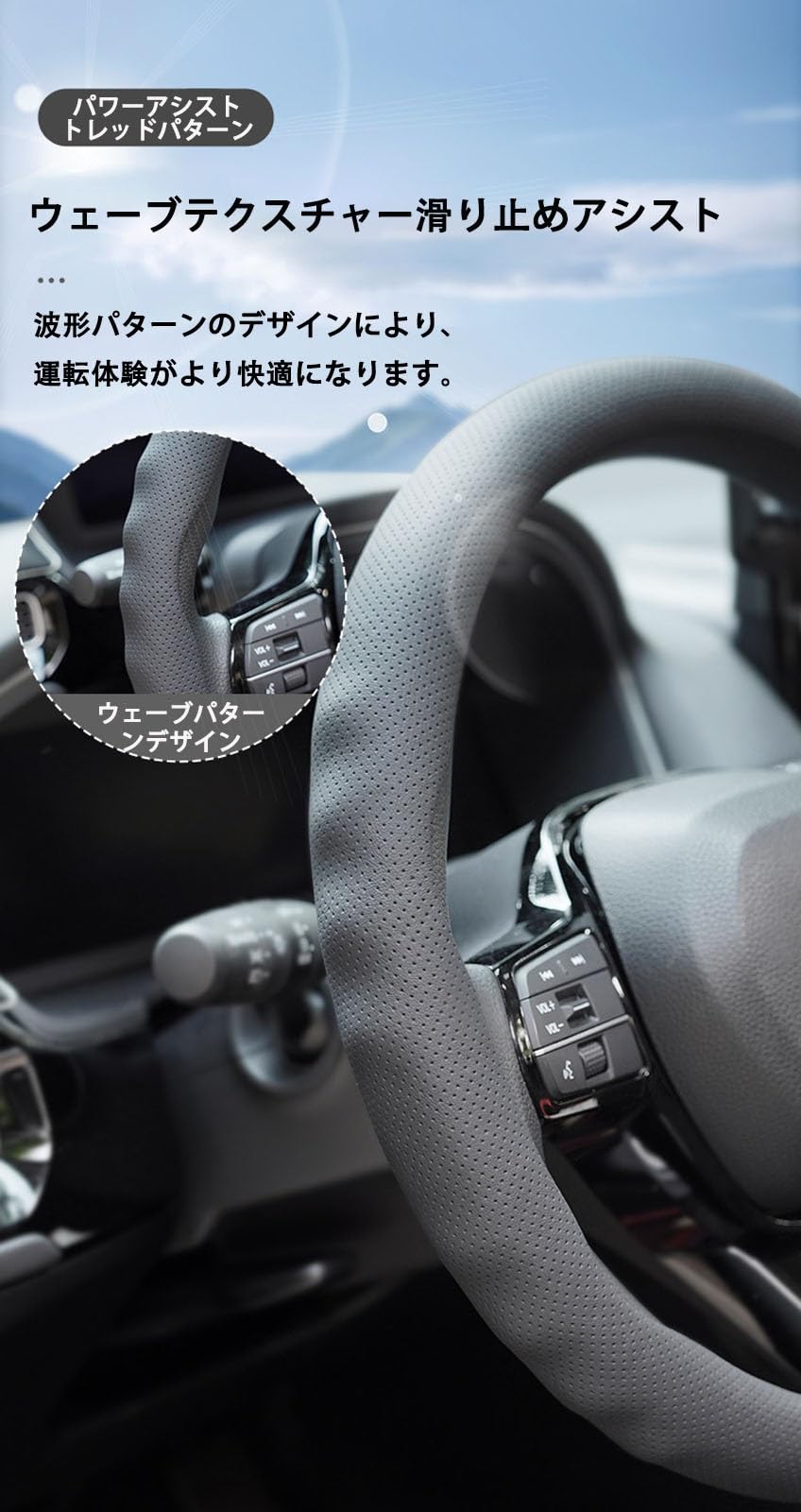 Amazon | に適用 ホンダ インサイト 6AA-ZE4 ハンドルカバー 車用