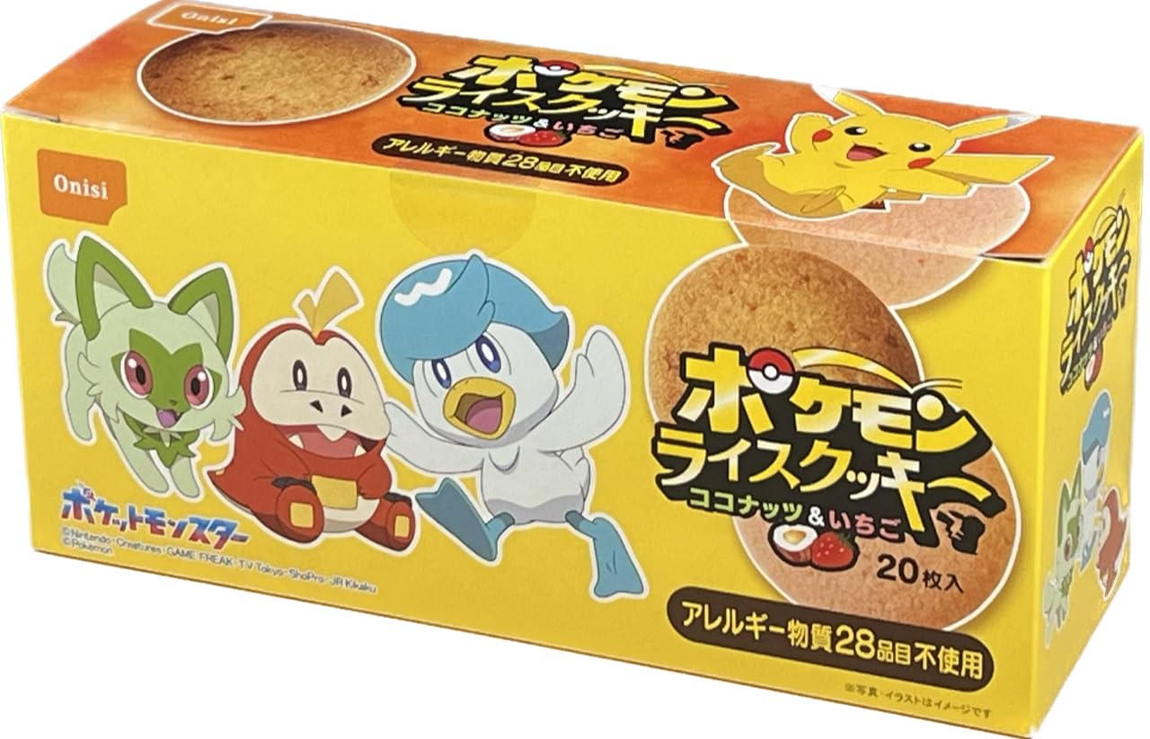 専用ページ　チョコクッキー２０個　カレーピラフ２０個　尾西わかめご飯２０個 Amazon.co.jp: 尾西食品 ポケモンライスクッキー 20枚入(ココナッツ味