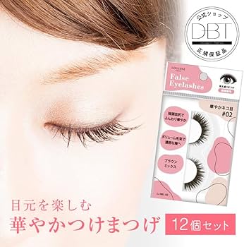 Amazon | 【12個セット】 華やかつけまつげR 02 華やかネコ目