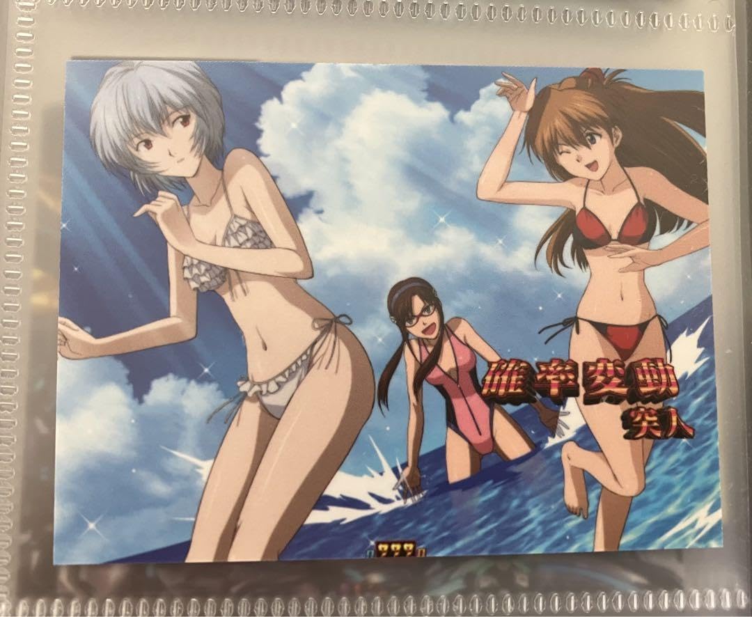 Amazon.co.jp: ミニ カード アスカ レイ マリ 水着柄 YUZPYYVW