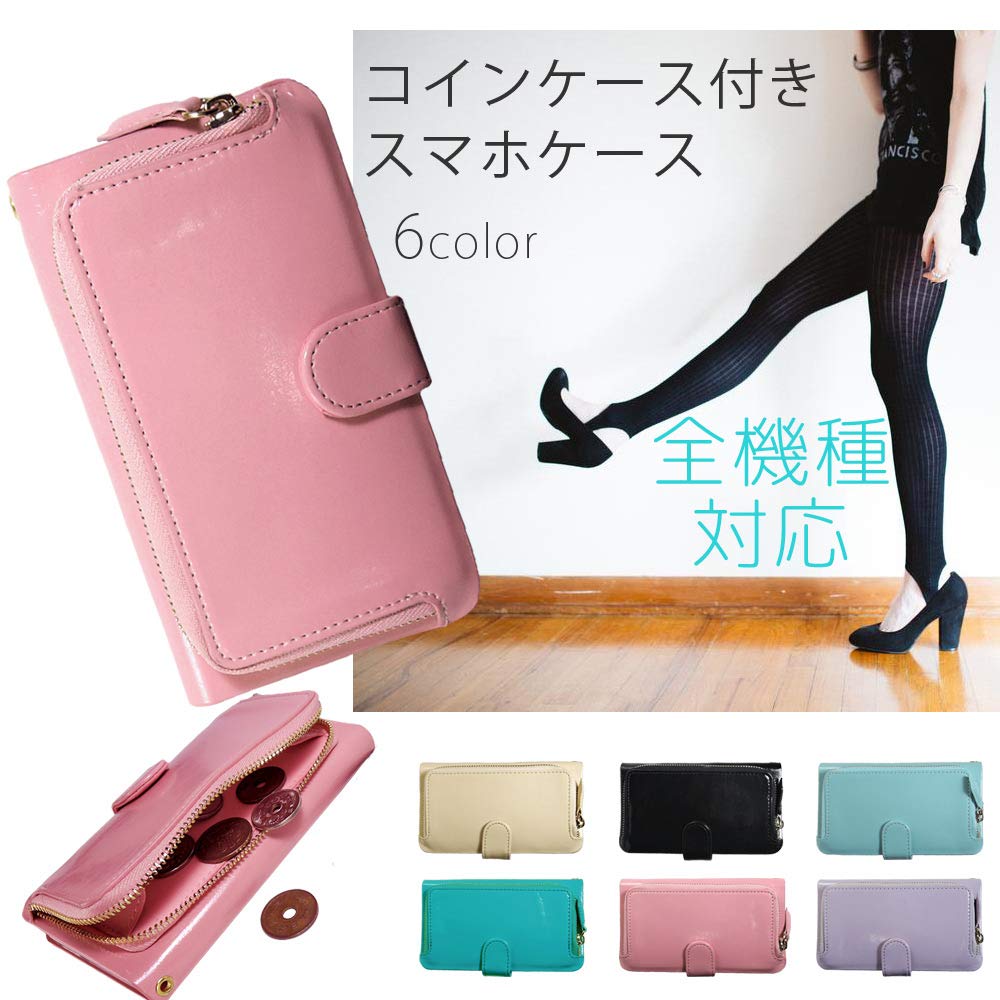 Amazon.co.jp: ホワイトナッツ Disney Mobile on docomo F-08D スマホケース 手帳 コインケース付き ピンク  ケース ディズニーモバイル オン ドコモ 手帳型 カバー スマホカバー WN-OD086066_M : 家電＆カメラ