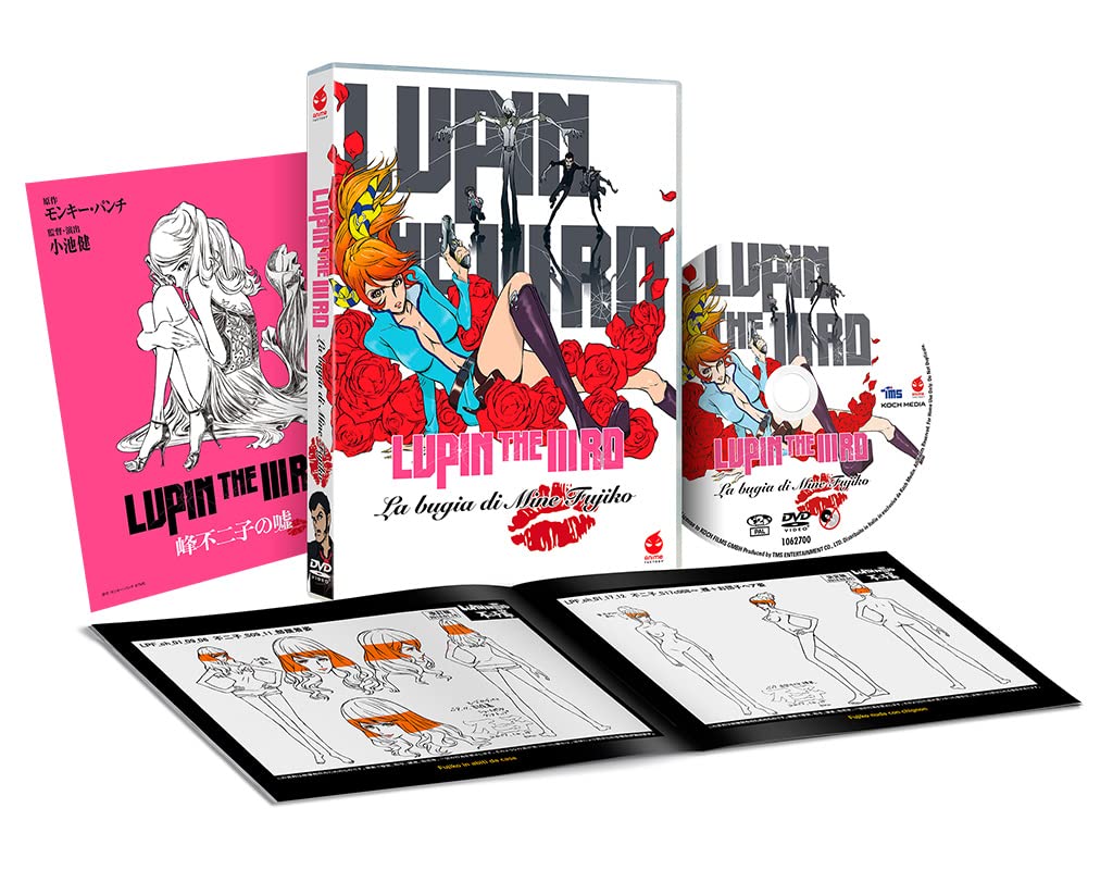 Lupin The IIIRD - La Trilogia - Limited Edition 3 DVD + Card + Booklet