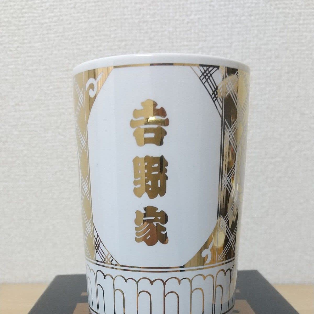 Amazon | 吉野家 限定グッズ どんぶり 丼 蓮華 レンゲ | ノーブランド