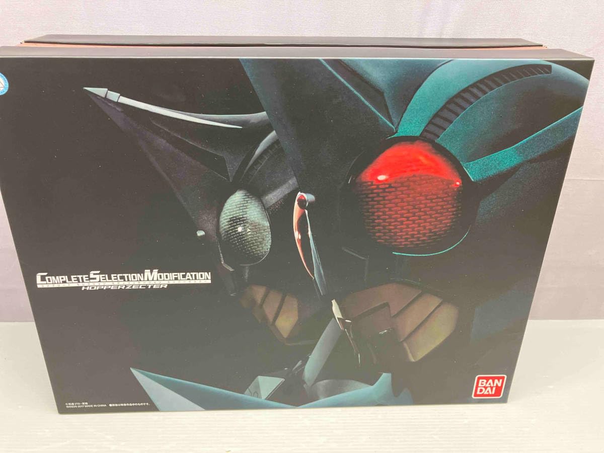 Amazon.co.jp: 動作確認済 現状品 CSM ホッパーゼクター プレバン限定  